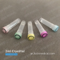 تخزين سائل Cryovials 2 مل/1.8 مل